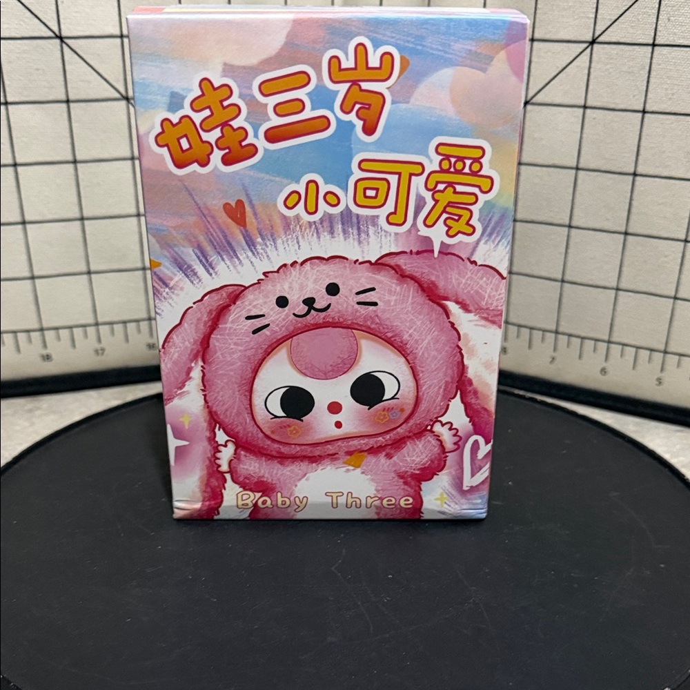 Baby Three De-Lovely Plush Blind Box